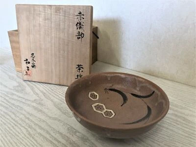 Y3775 CHAWAN Oribe-ware Caja roja firmada Japón antiguo té ceremonia tazón cerámica Foto 1 de 4