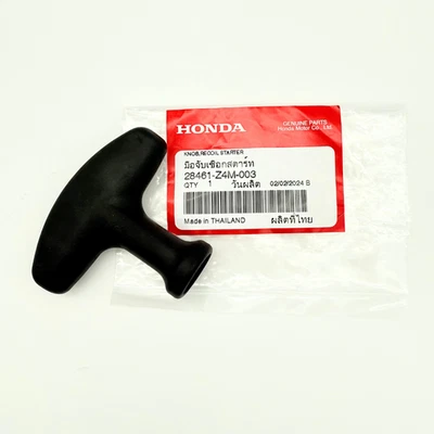Genuine Honda Recoil Starter Knob 28461-Z4M-003 for GX120, GX160, EU1000i - Image 1 of 4