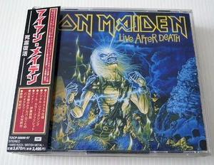 JAPAN 2CD Iron Maiden – Live After Death 1998 NEAR MINT TOCP-50696•97 - Picture 1 of 5
