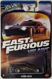 Hot Wheels Silver Series HONDA S2000 F&F 2025 1:64 - Bild 1 von 1