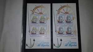 ESPAÑA - BARCOS DE EPOCA 1.995,96,97, EDIFIL 3352/3, 3415/6, 3477/8,NUEVAS (**). - Imagen 1 de 3