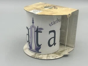 STARBUCKS Coffee Qatar City Collectors Series Mug 160z - Picture 1 of 1