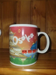 Starbucks Osaka Japan Coffee Mug City Collectors Chipped Great Display Piece - Picture 1 of 6