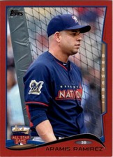 2014 Topps Update Target Red Border Parallel - Pick your single