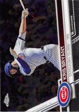 2017 Topps Chrome Baseball - Pick A Player