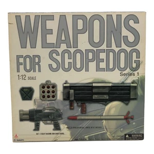 YAMATO 1/12 Scopedog Weapon Parts Set Vol.1 Votoms Figure Parts Excellent JAPAN - Picture 1 of 6