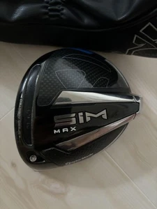 TaylorMade SIM Max 10.5 Lefty Driver Head Only with Cover Rare Left-Handed - Picture 1 of 3