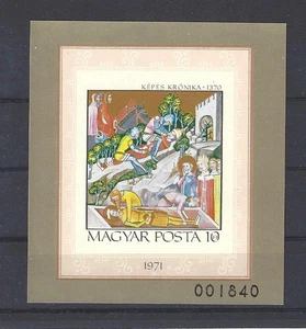 UNGHERIA 1971 S/S IMPERFORATO MNH VEDI - Foto 1 di 1