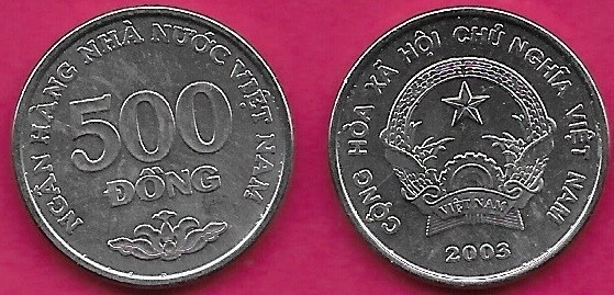 VIETNAM SOCIALIST REP 500 DONG 2003 UNC 1 YEAR TYPE,NATIONAL EMBLEM,DENOMINATION - Image 1 of 1