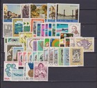 ITALIA s16906 Annata Completa Complete Year Set MNH 1973 45v