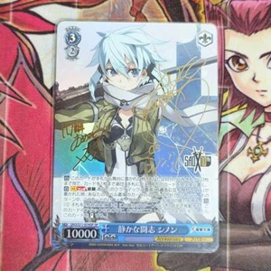 Signed Weiss Schwarz Sword Art Online Sinon SAO/S71-074SP Bushiroad Japanese - Picture 1 of 2