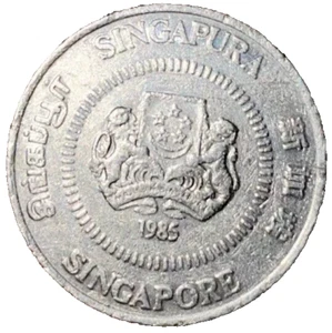 1985 SINGAPORE - 50 Cents VERY Beautiful - Collectible Coin - Picture 1 of 2