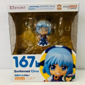Nendoroid SunTanned Cirno 167b Touhou Project Figure Good Smile Company New - Picture 1 of 6