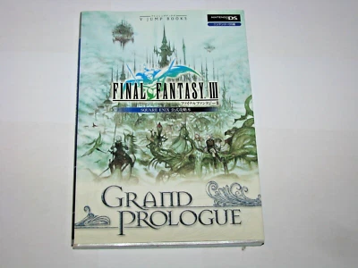 Final Fantasy III Nintendo DS Japan Official Grand Prologue Guide Book US Seller - Image 1 of 4