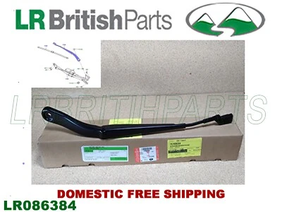 GENUINO LAND ROVER BRAZO LIMPIAPARABRISAS DELANTERO LH RANGE ROVER EVOQUE 12-18 LR086384 Foto 1 de 4