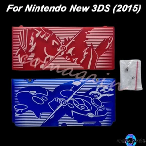 Replace For Nintendo New 3DS (2015) Upper and Back Battery Housing Shell Case - Picture 1 of 4