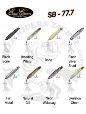 Evergreen International Shower Blows SB-77.7 Custom Topwater Bait - Choose Color