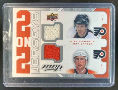 2008-09 Upper Deck MVP Mike Richards Carter Drury Shanahan Jersey #J2-SDRC - Image 1 of 2