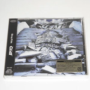 Stray Kids GIANT JAPAN CD Standard Edition - Picture 1 of 2