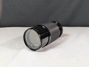 Gemini Macro MC Zoom Camera Lens 80-200mm f/4.5 55m - Picture 1 of 4