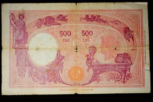 Italy 500 Lire 31. 03. 1943, Serial # V6 010692 - Picture 1 of 1