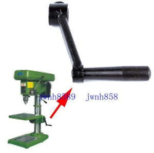 CNC Drill Press Table Crank Handle Raise Lower 14mm For ZQ4113 ZQ4116 ZQ4119 - Picture 1 of 4