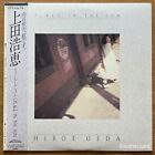 HIROE UEDA Place In The Sun JAPAN ORIG LP W/OBI CITY POP KENJIRO SAKIYA C28A0565