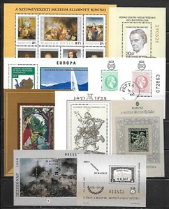 Hungary - Ten (10) Commemorative/Souvenir Mini Sheets - as shown 6/12c - Picture 1 of 1