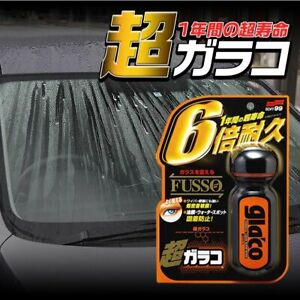 SOFT99 CHO GLACO Roll-On Windshield Glass Long Lasting Water Rain Repellent 70ml