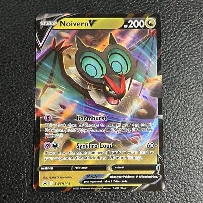Noivern V SWSH148 SWSH: Sword & Shield Promo Cards Holo - Near Mint NM - Image 1 of 2