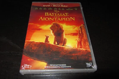 DISNEY THE LION KING  (DVD+BLU-RAY COMBO)  MOVIE NEW SEALED - Image 1 of 3