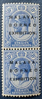 MALAYA BORNEO EXPOSITION MBE opt STRAITS KGV 8c Par oval "O" SG#244&b M5507 - Imagem 1 de 4