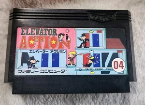 Elevator Action (Nintendo Famicom FC NES, 1985) Japan Cartridge Only Taito Corp - Picture 1 of 4