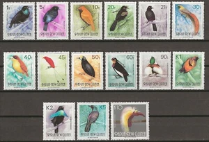 PAPUA NEW GUINEA 1991/93 SG 636/650 MNH - Picture 1 of 1