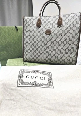 Gg Supreme Canvas Tote Bag In Brown - Image 1 of 4