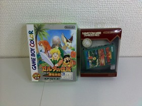 Zelda Game Boy Color & Famicom Mini GBA Lot Japan Complete - Link&rsquo;s Awakening DX
