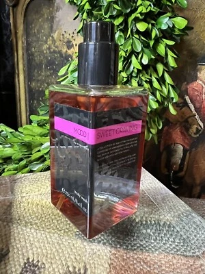 Victoria's Secret MOOD ~ Sweet Craving NUEVO DE COLECCIÓN Jabón Corporal DESCONTINUADO RARO Foto 1 de 4