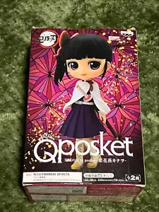 BANDAI Qposket KANAO TSUYURI ver A Demon Slayer: Kimetsu No Yaiba - Vendedor de EE. UU. - Imagen 1 de 7
