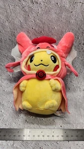 Unbranded 2016 Red Pikachu Gyarados Costume Japanese Plush Nintendo - Picture 1 of 5