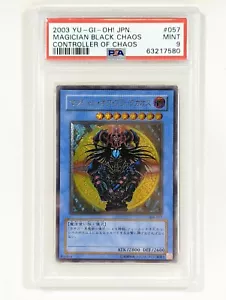 2003 Yu-Gi-Oh Magician of Black Chaos Ultimate Rare 306-057 Japanese PSA 9 MINT - Picture 1 of 11
