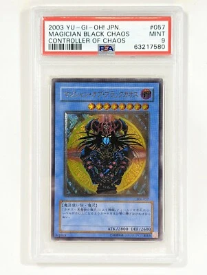 2003 Yu-Gi-Oh Magician of Black Chaos Ultimate Rare 306-057 Japanese PSA 9 MINT - Image 1 of 4