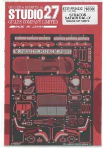 Studio27 1/24 Stratos Safari Rallye Upgrade Parts Hasegawa FP24232 Metal Parts - Bild 1 von 5