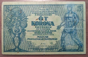 HUNGARY HUNGRIA 5 KORONA 15/05/1919 P 34 MBC-/MBC - Picture 1 of 2