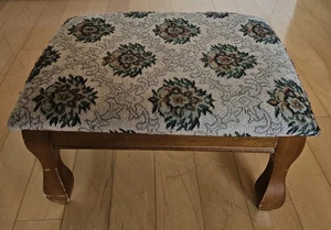 Poggiapiedi imbottito vintage 15X 11 - Foto 1 di 3