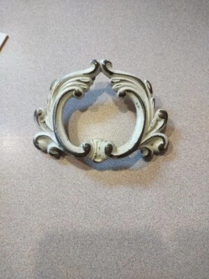 Vintage Henry Link Drawer Pull - Image 1 of 4