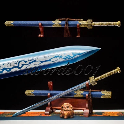 Espada China Azul Dinastía Han Jian Acero al Carbono Hoja Azul Patrón Relámpago Foto 1 de 4