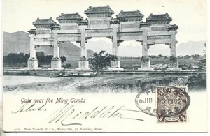 1901 CHINA PEKING  GATE NEAR THE MING TOMBS - Picture 1 of 2