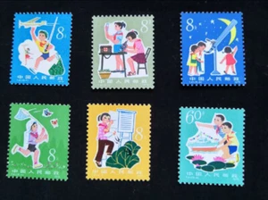 China Stamps T41 Love Science Stamps Since Childhood Full st of Stamps In Stock - Picture 1 of 2