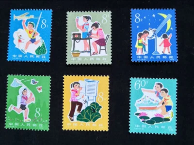 China Stamps T41 Love Science Stamps Since Childhood Full st of Stamps In Stock - Image 1 of 2
