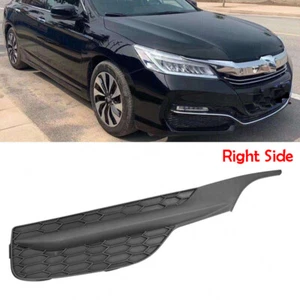 Lámpara antiniebla delantera de pasajeros con bisel cubierta de parrilla para Honda Accord 2016 2017 - Imagen 1 de 7